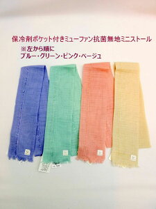 Xg[ t@bV fB[Xt@bV t ۗ܃|Pbgt ~[t@R n ~jXg[ RۖhL RECX AjALL ÓdCd MՒf }`@