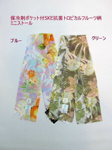 Xg[ t@bV fB[Xt@bV t ۗ܃|Pbgt SEKR gsJt[c ~jXg[ SEK}[N ʎВc@l@ە]Zpc Fؐx ƊE 