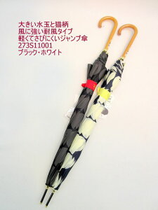 JP P t@bV fB[Xt@bV P wl 傫ʂƔL ɋ ϕ^Cv yĂтɂ WvP ɋďv ϕgp WvJP 炵 