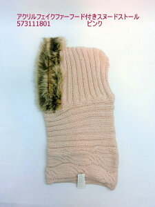 Xk[h lbNEH[}[ t@bV fB[Xt@bV AN tFCNt@[ t[ht Xk[hXg[ t[ht IVXk[h 䒷 񌳃{[~[ ܂