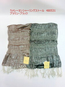 Xg[ t@bV fB[Xt@bV  [ V[OXg[ c⃉ XpD荞 V[OHXg[ H~ IṼ|Cg  