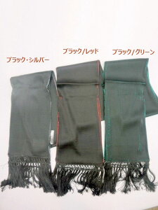 Xg[ t@bV fB[Xt@bV ^`jbg[t { OXg[ pxɂčn  ƌXg[ 1 IVx啝Abv 