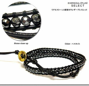 チャンルー ブレスレット 天然石」の人気商品一覧・価格比較 - 価格.com