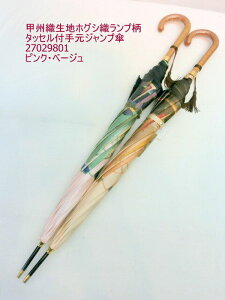 JP P t@bV fB[Xt@bV P wl {P bBDn zOVD v ^bZt茳 WvP bB R 11 OOɐDグ y  W