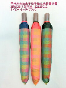 JP P t@bV fB[Xt@bV ܏P wl bBY  qiqDn y ܏ 2i {JP R Dn xmR̗Ngp ΂炵F F o