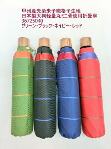 JP P t@bV fB[Xt@bV ܏P wl bBY  qD iqn {P 唻 y ۃ~jgp R Dn xmR̗NgpF ΂炵F 