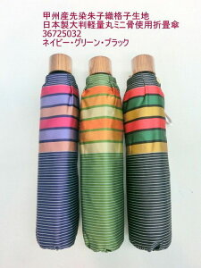 JP P t@bV fB[Xt@bV ܏P wl bBY  qD iqn {P 唻 y ۃ~jgp R Dn xmR̗NgpF ΂炵F 