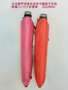 JP P t@bV fB[Xt@bV ܏P wl {P bBY  qD iqn y RpNg R Dn xmR̗NgpF ΂炵F D [