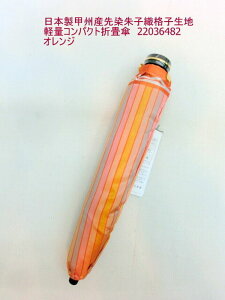 JP P t@bV fB[Xt@bV ܏P wl {P bBY  qD iqn y RpNg R Dn xmR̗NgpF ΂炵F D [