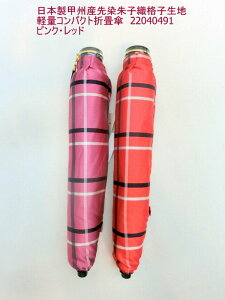 JP P t@bV fB[Xt@bV ܏P wl {P bBY  qD iqn y RpNg R Dn xmR̗NgpF ΂炵F D [