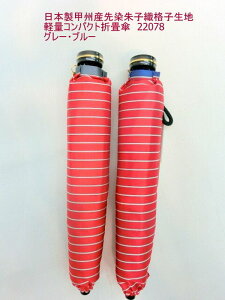 JP P t@bV fB[Xt@bV ܏P wl {P bBY  qD iqn y RpNg R Dn xmR̗NgpF ΂炵F D [