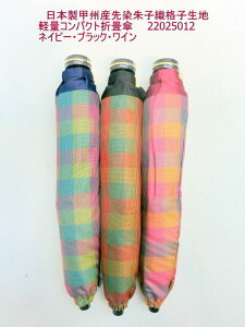 JP P t@bV fB[Xt@bV ܏P wl {P bBY  qD iqn y RpNg R Dn xmR̗NgpF ΂炵F D [