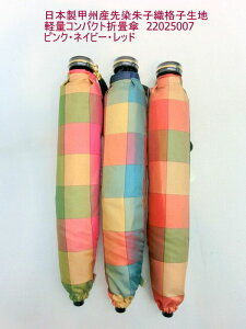 JP P t@bV fB[Xt@bV ܏P wl {P bBY  qD iqn y RpNg R Dn xmR̗NgpF ΂炵F D [