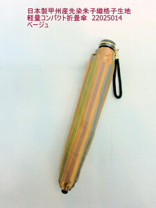 JP P t@bV fB[Xt@bV ܏P wl {P bBY  qD iqn y RpNg R Dn xmR̗NgpF ΂炵F D [