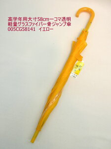 qǂP qǂpt@bV qǂ xr[ LbY }^jeB JP P WjA wNp 吡58cm R} y OXt@Co[ WvP wZwNx 唻TC