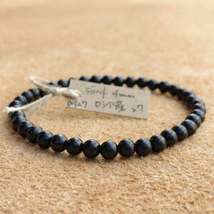 uXbg fB[XANZT[ ANZT[ t@bV WFbg 4mm Â̎ ŉΉ [bp ANZT[̍ޗ