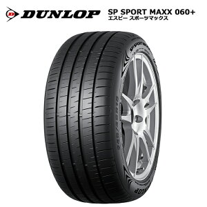 yVX[p[SALE Vi^C 4{Zbg _bv^C 225/45R17 94Y XL 060vX SPX|[c}bNX T}[^C