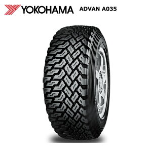 Rn} 165/65R13 77Q Aho A035 M zr[ T}[^C ă^Cy{őz