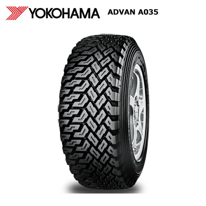 楽天市場】【4本セット 送料無料】ヨコハマタイヤ 185/65R14 86Q  