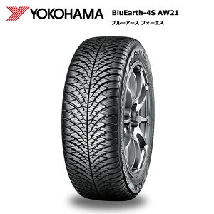 yVX[p[SALE Vi^C 4{Zbg Rn}^C 225/55R18 98V AW21 u[A[X4S I[V[Y^C