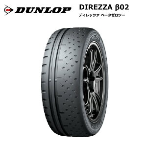 yVX[p[SALE Vi^C 4{Zbg _bv^C 215/45R17 91W XL B02 fBbc@ T}[^C