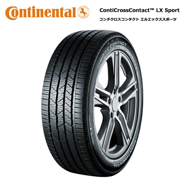 楽天市場】4本セット コンチネンタルタイヤ 255/60R18 112V XL クロス 