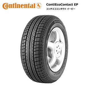 yVX[p[SALE Vi^C 1{i R`l^^C 175/55R15 77T R`GRR^Ng EP X}[g y{őz
