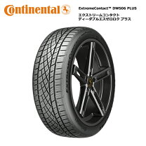 楽天市場】コンチネンタル dws06 265 35 18の通販
