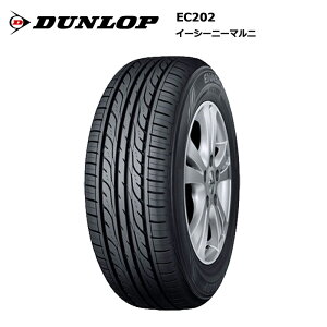yVX[p[SALE Vi^C 4{Zbg _bv^C 175/80R14 88S EC202 GiZ[u T}[^C