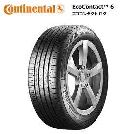 コンチネンタルタイヤ 145/65R15 72T EC6 エココンタクト6 サマータイヤ 4本セット【送料無料 145/65/15 145-65-15 145/65-15】