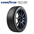 グッドイヤータイヤ 235/40R18 95W イーグルF1スポーツ サマータイヤ 1本価格【送料無料 235/40/18 235-40-18 235/40-18】