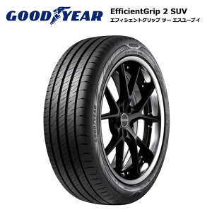 yVX[p[SALE Vi^C 4{Zbg ObhC[^C 215/60R17 100H XL GtBVFgObv2 SUV T}[^C