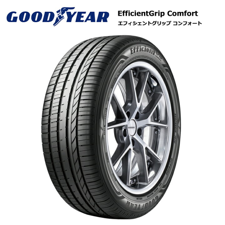 楽天市場】4本セット グッドイヤータイヤ 225/55R18 98V エフィシェン 