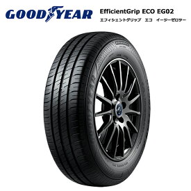 グッドイヤータイヤ 195/65R15 91H EG02 サマータイヤ 1本価格 偶数本数で送料無料【195/65/15 195-65-15 195/65-15】