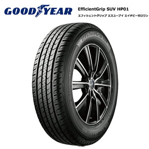 ObhC[ 265/70R17 115S HP01 SUV T}[^C ă^C