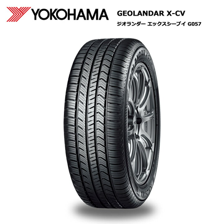 楽天市場】ヨコハマ 265/40R22 106W XL ジオランダー X-CV G057【サマータイヤ 4本セット】 : T-フラット