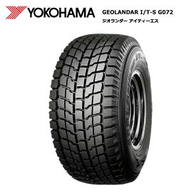 【今ならさらにポイント10倍】ヨコハマタイヤ 255/65R16 109Q G072 ジオランダーIT yo-k9372 スタッドレスタイヤ 冬タイヤ 1本価格【送料無料 16インチ 255/65/16 255-65-16 255/65-16】