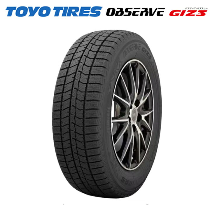 楽天市場】4本セット トーヨータイヤ 195/60R16 89Q オブザーブ GIZ3 