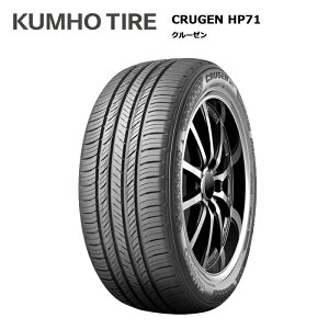 yVX[p[SALE Vi^C 4{Zbg Nz^C 215/55R18 95V N[[ HP71 SUV T}[^C
