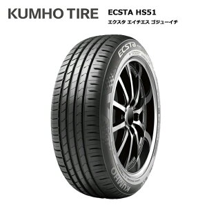 4{Zbg Nz 165/55R15 75V GRX^ HS51 T}[^C ă^C