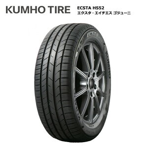 4{Zbg Nz 185/55R16 83V GRX^ HS52 T}[^C ă^C