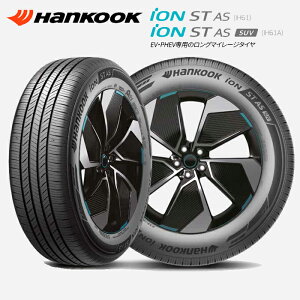 yVX[p[SALE Vi^C 4{Zbg nRbN^C 225/55R18 102V XL iON ST AS SUV IH61A
