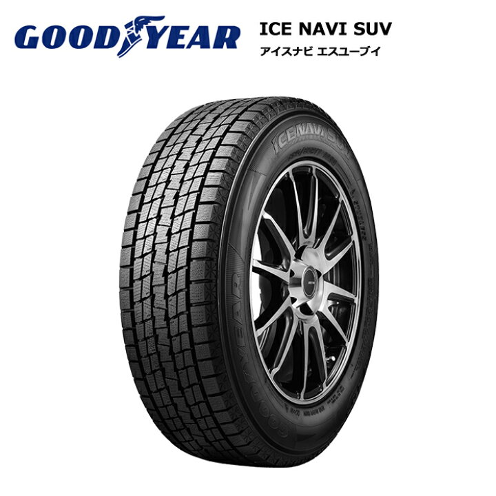 楽天市場】ジムニー 4本セット グッドイヤータイヤ 175/80R16 91Q 