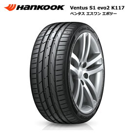 新品タイヤ 1本価格 ハンコックタイヤ 215/65R17 99V VENTUS S1 EVO2 SUV K117A VW Tiguan 【偶数本数で送料無料】