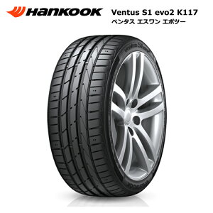 yVX[p[SALE Vi^C 4{Zbg nRbN^C 225/50R17 94W VENTUS S1 EVO2 K117