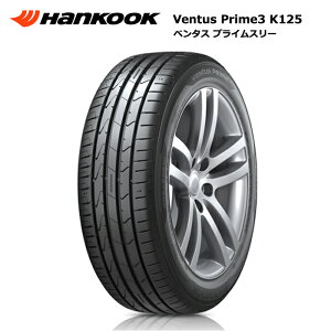 yVX[p[SALE Vi^C 1{i nRbN^C 205/60R16 92H VENTUS PRIME3 K125 VW T-Cross y{őz