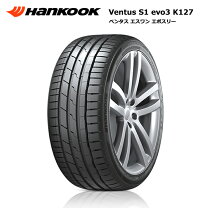 楽天市場】hankook 295 30 18の通販