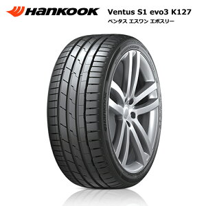 yVX[p[SALE Vi^C 1{i nRbN^C 225/45R19 96Y XL VENTUS S1 EVO3 K127 R^C y{őz
