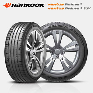 yVX[p[SALE Vi^C 4{Zbg nRbN^C 205/50R17 93W XL VENTUS PRIME4 K135 R^C