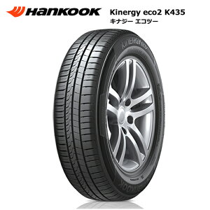 4{Zbg nRbN 175/65R15 88H XL KINERGY ECO2 K435 T}[^C ă^C